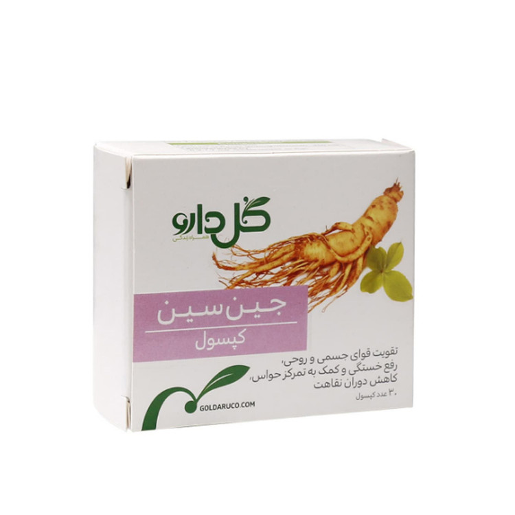 کپسول جین سین گل دارو ۳۰ عددی