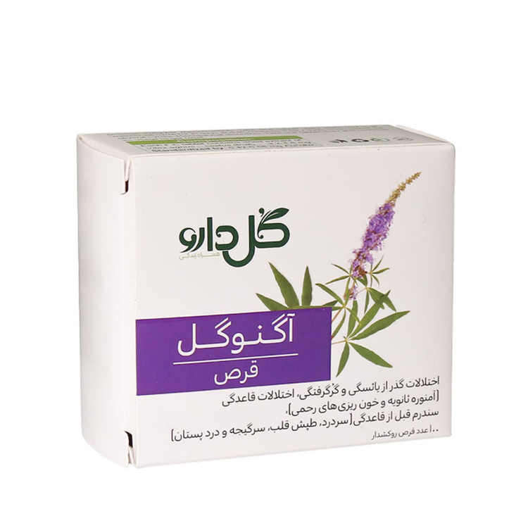 قرص اگنوگل گل دارو 100 عدد
