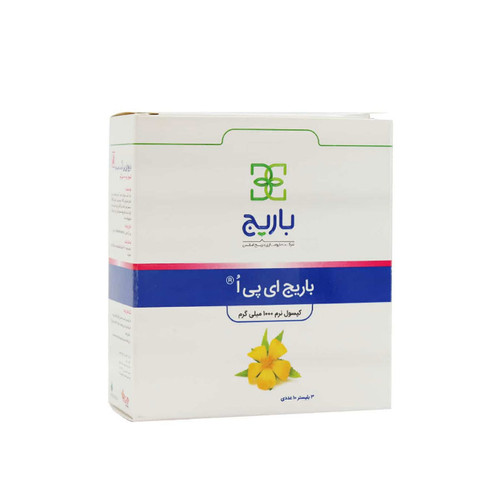 کپسول روغن گل مغربی ای پی اُ باریج اسانس ۳۰ عدد