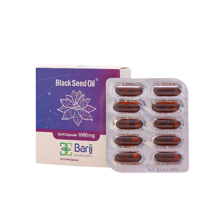 کپسول نرم روغن سیاه دانه 1000 میلی گرم باریج اسانس 30 عدد