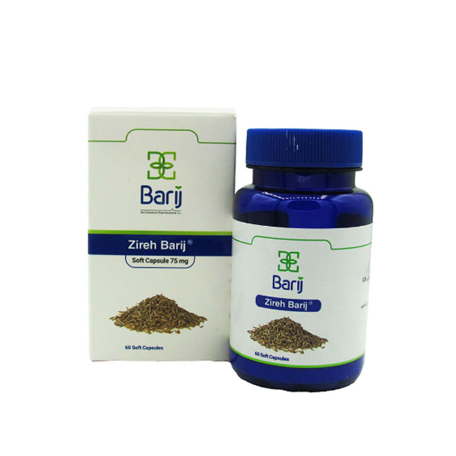 قرص زیره 75 میلی گرم باریج 60 عدد