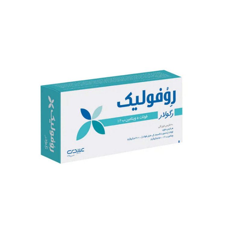 قرص روفولیک رگولار عبیدی 30 عدد