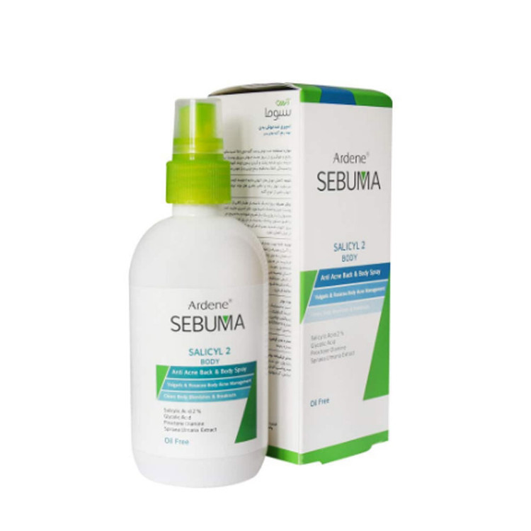 اسپری ضد جوش بدن سبوما آردن 250 میلی لیتر