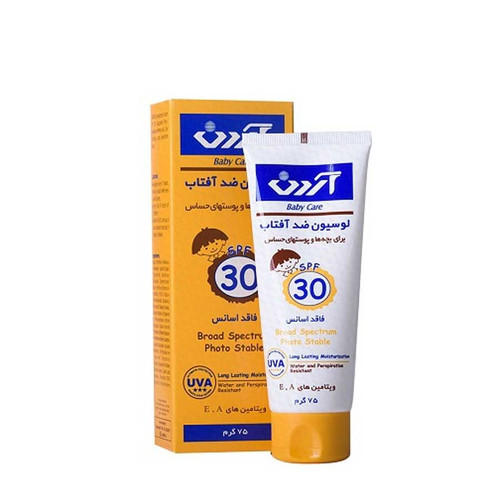 لوسیون ضد آفتاب کودکان آردن SPF30 مناسب پوست های حساس ۷۵ گرم