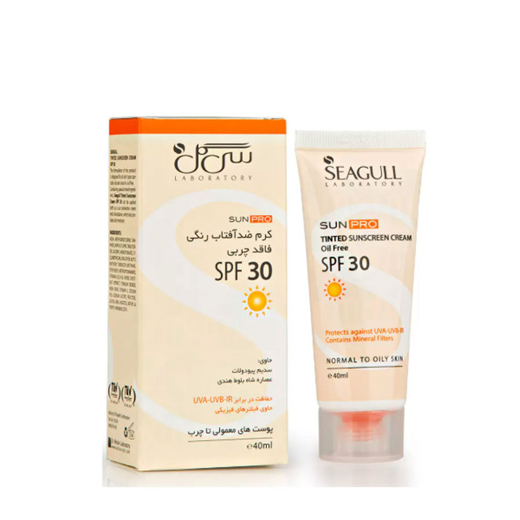 ضد آفتاب سی گل رنگی spf 30 برای پوست معمولی تا چرب