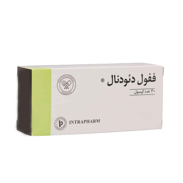 کپسول ففول دئودنال اینترافارم 30 عدد