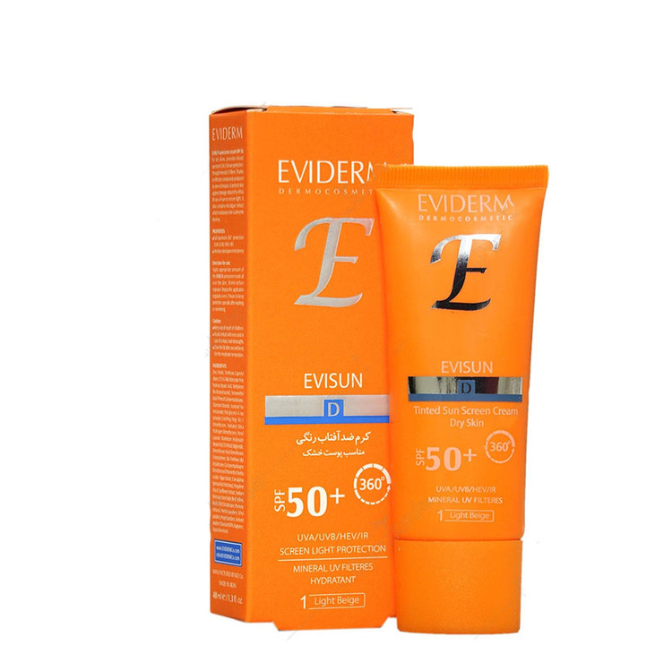 کرم ضد آفتاب پوست خشک SPF50 اویدرم 40 میلی لیتر | بژ روشن