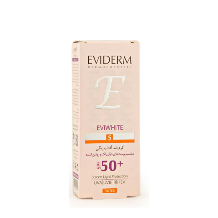 کرم ضد آفتاب رنگی اوی وایت اویدرم با خاصیت ضد لک +SPF 50