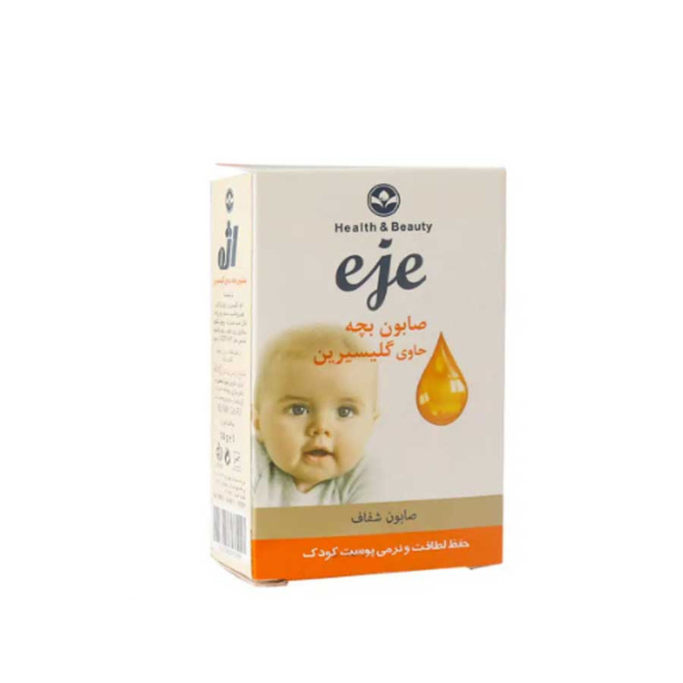 صابون بچه حاوی گلیسیرین اژه 100 گرم