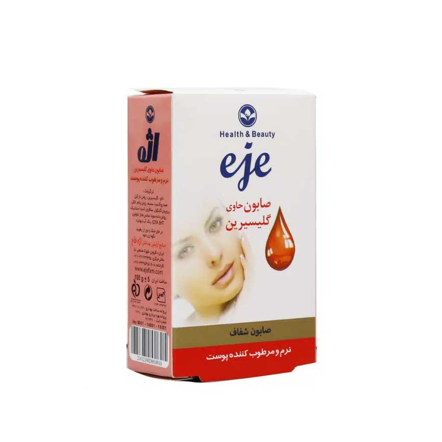 صابون حاوی گلیسیرین اژه مخصوص پوست های خشک و حساس 100 گرم