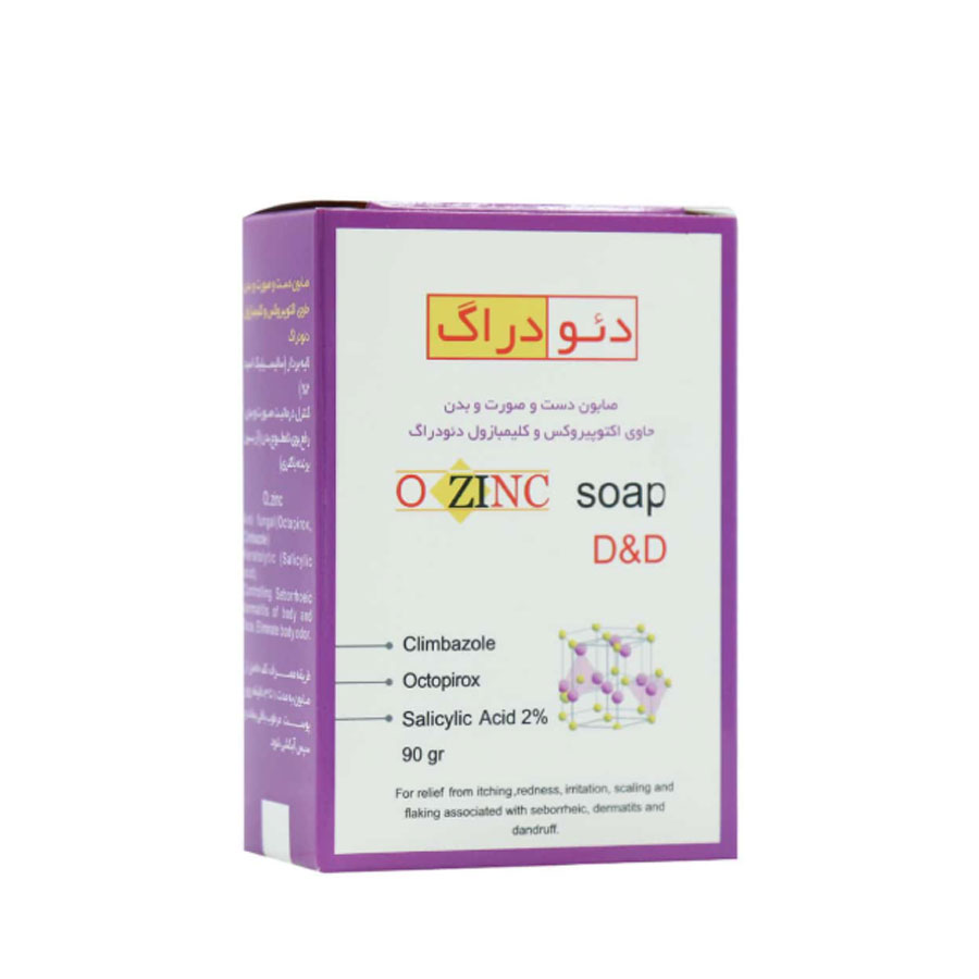 صابون اکتوزینک دئودراگ 90 گرم