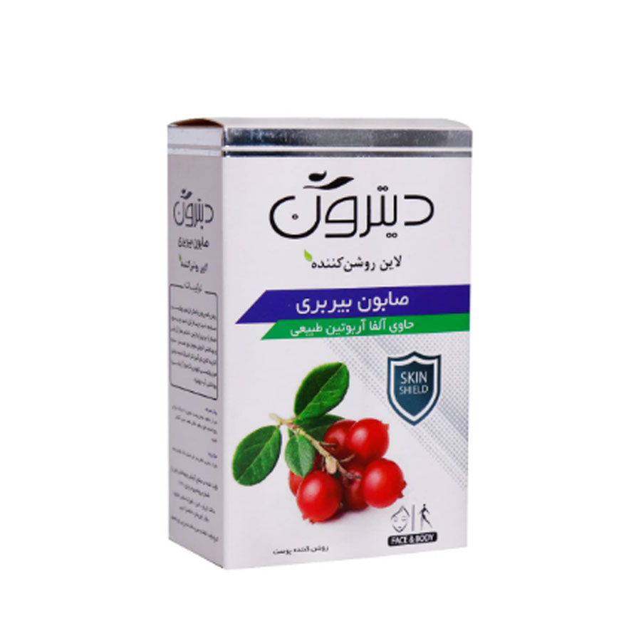 صابون بیربری دیترون 110 گرم