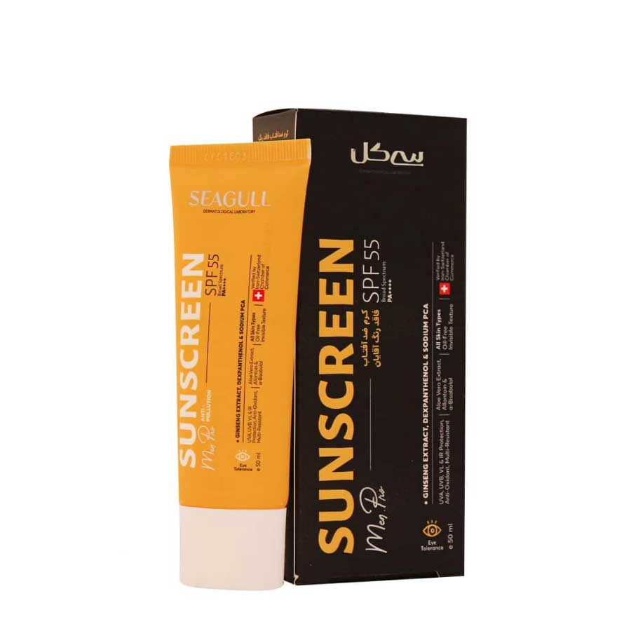 کرم ضد آفتاب آقایان سی گل SPF55 مناسب انواع پوست ۵۰ میلی لیتر