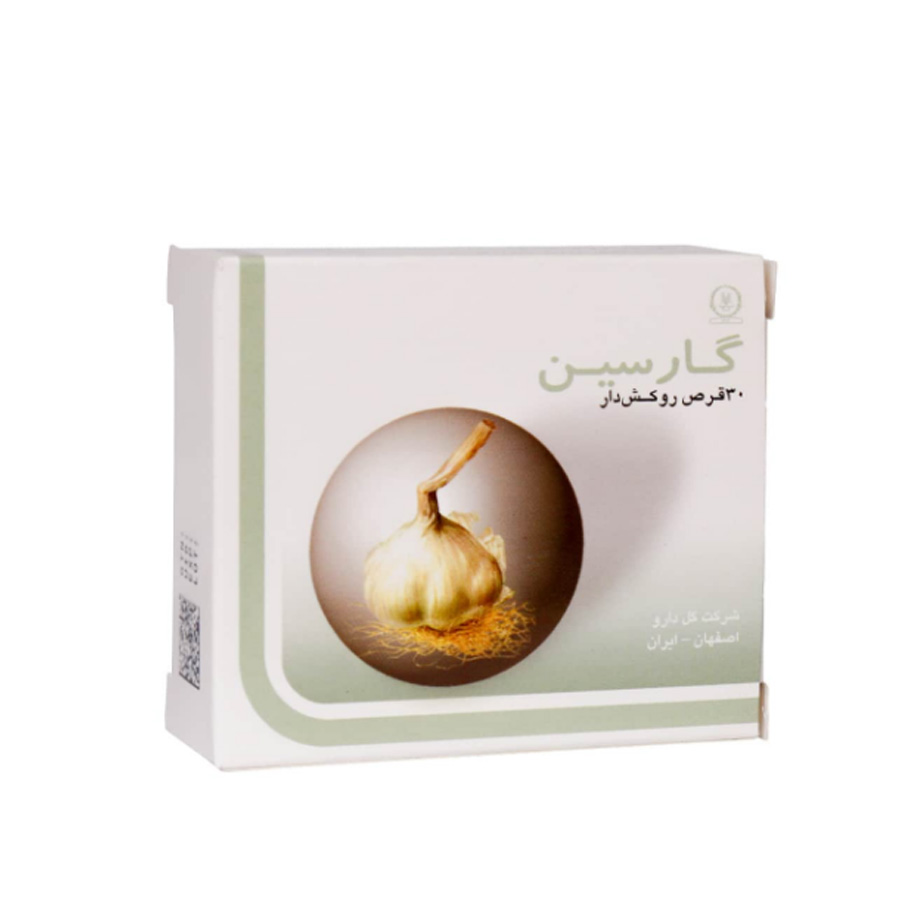 قرص گارسین 300 میلی گرم گل دارو 30 عدد