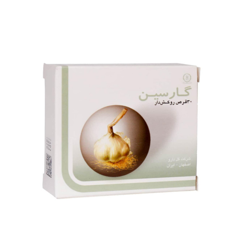 قرص گارسین 300 میلی گرم گل دارو 30 عدد