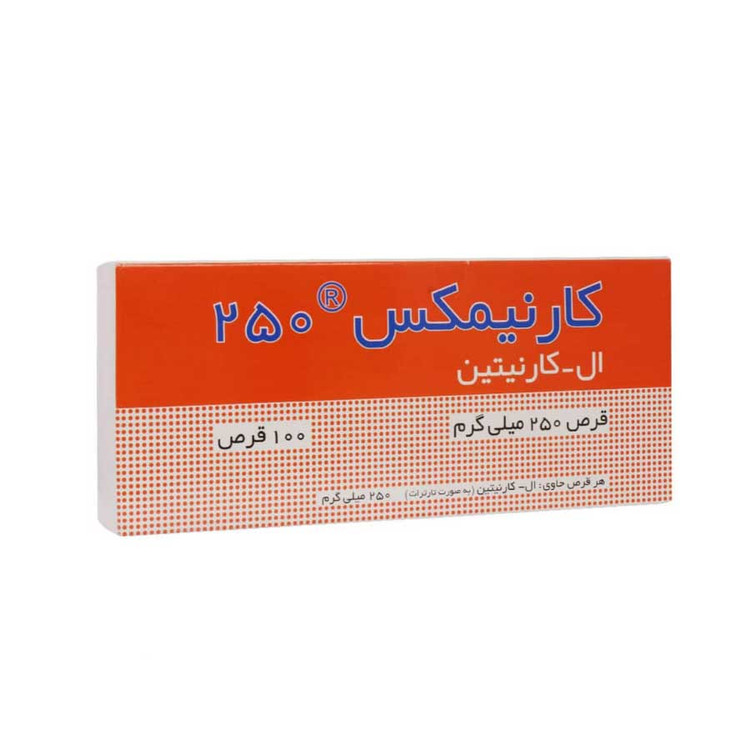 قرص کارنیمکس ال کارنیتین 250 میلی گرم شهر دارو 100 عدد/2026/12